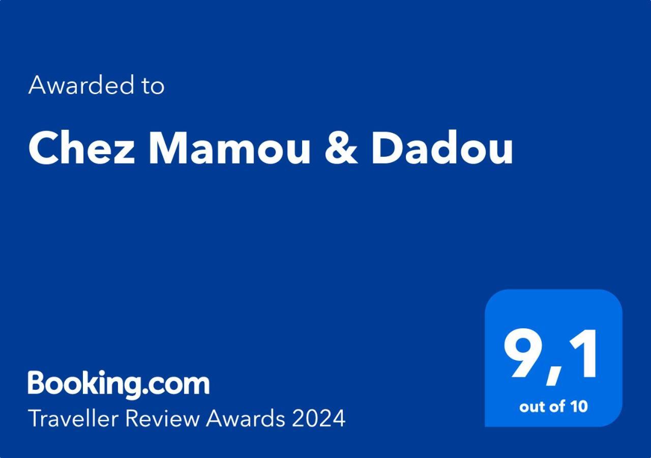 蒙特Chez Mamou & Dadou公寓 外观 照片